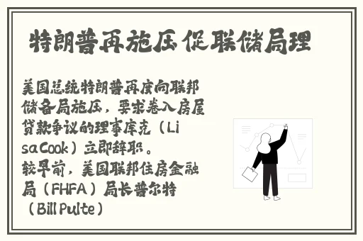 老师你的小兔子好软水好多短视频